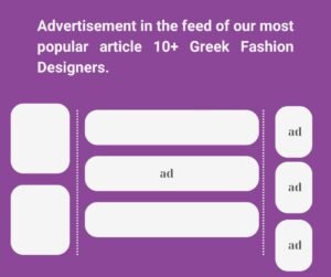 Advertisement in the feed of the most popular article