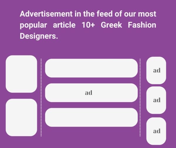 Advertisement in the feed of the most popular article
