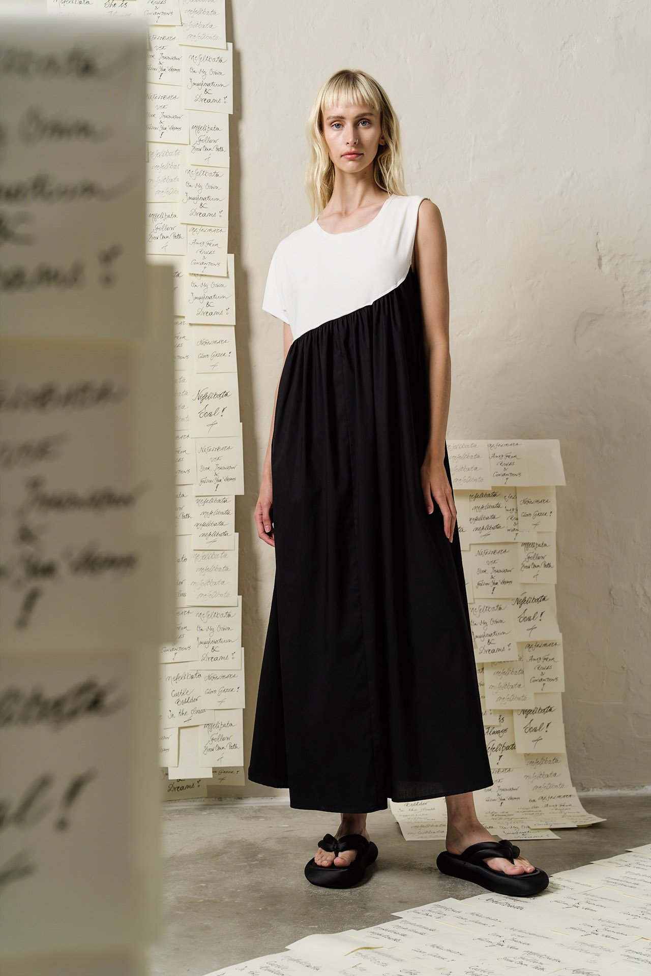 BEAUTIFUL ΦΟΡΕΜΑ