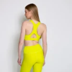 να είσαι. Ιδανικό για έντονη προπόνηση ή καθημερινό styling με ένταση