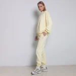 είτε ξεκουράζεσαι